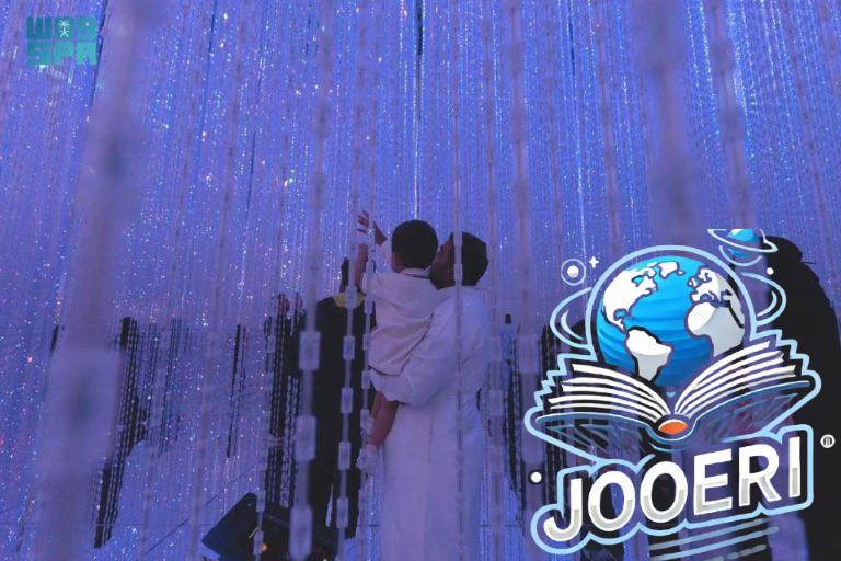 متحف تيم لاب بلا حدود في جدة يعدّ الأول من نوعه في الشرق الأوسط