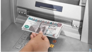 متى يتم صرف مرتبات نوفمبر؟ تعرف على الجدول الكامل للصرف وأماكن الحصول على المرتب