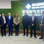 محافظ الأقصر يبحث التعاون في مجالات السياحة والاستثمار والتجارة والصناعة خلال زيارته للصين