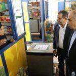 محافظ المنيا يسلم 10 أكشاك للأسر الأكثر احتياجًا بمركز أبوقرقاص