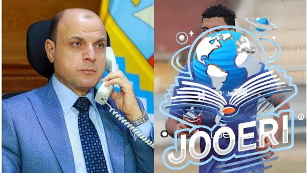محافظ كفر الشيخ ينعى اللاعب محمد شوقي ويوفد وكيل الشباب لحضور الجنازة