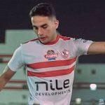 محمد حمدي يؤدي تدريبات تأهيلية بالزمالك استعدادا للمشاركة في المران الجماعي