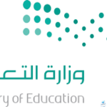 مدة الدراسة 13 أسبوع.. تعرف على تقويم الفصل الدراسي الثاني 1446 قبل البدء بأيام قليلة وما هي مواعيد الإجازات وموعد الأختبار