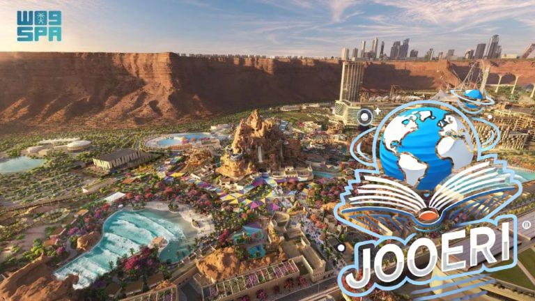 مدينة القدية تقود الطموح نحو مستقبل الترفيه والرياضة في السعودية