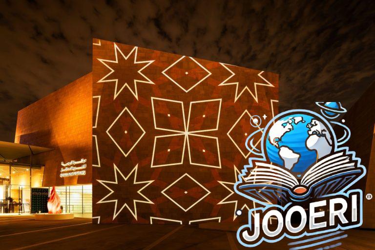 مركز الدرعية لفنون المستقبل يفتتح أبوابه كأول مركز لفنون الوسائط الجديدة في الشرق الأوسط