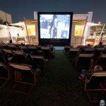 مركز فناء الأول يطلق النسخة الأولى من أسبوع الأفلام الفنية