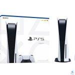 مزايا «بلايستيشن 5 برو».. جهاز الألعاب الأقوى في العالم