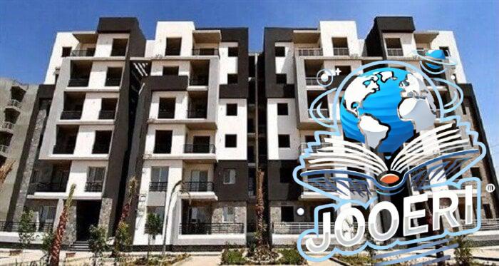 مساحات وأسعار شقق الإسكان الاجتماعي 2024.. وبدء الحجز رسميا في هذا الموعد