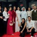 مسلسل خريف القلب يتصدر الترند العالمي في 9 دول حول عالم