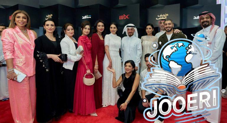 مسلسل خريف القلب يتصدر الترند العالمي في 9 دول حول عالم