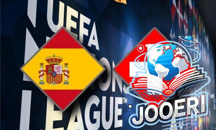 مشاهدة مباراة إسبانيا وسويسرا بث مباشر في دوري الأمم الأوروبية اليوم
