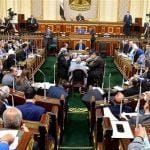 مشروع قانون أمام صناعة النواب لتحويل "الثروة المعدنية" إلى هيئة اقتصادية