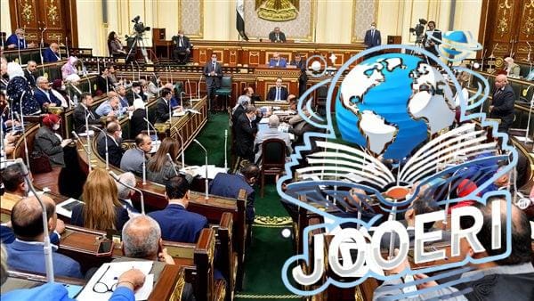 مشروع قانون أمام صناعة النواب لتحويل "الثروة المعدنية" إلى هيئة اقتصادية