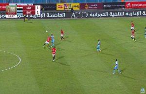 مصر ضد بوتسوانا.. التعادل الإيجابي يحسم نتيجة الشوط الأول في تصفيات إفريقيا «فيديو»