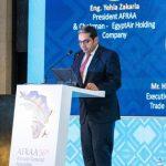 «مصر للطيران» تفتتح جلسات الجمعية العمومية 56 لاتحاد شركات الطيران الإفريقية AFRAA