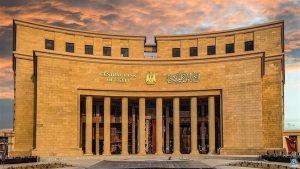 مصير أسعار الفائدة في اجتماع البنك المركزي المقبل.. تفاصيل