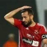 مفاجأة سارة لجماهير الأهلي بشأن على معلول