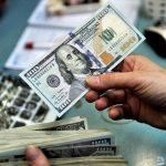 مفاجأة في سعر الدولار اليوم الاثنين 18 نوفمبر 2024 داخل البنوك