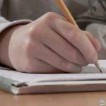 مقالة عن الكلمة الطيبة والكلمة الخبيثة للصف العاشر