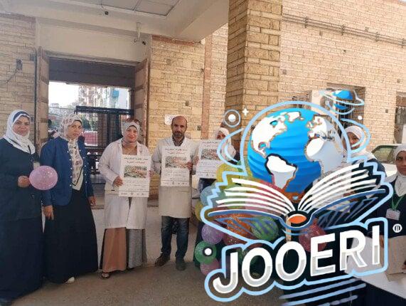 «مكافحة العدوى» تقيم احتفالية الأسبوع العالمي للتوعية بمضادات الميكروبات بحميات بنها