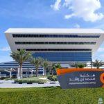 مكتبة محمد بن راشد تستعد للاحتفال بعيد الاتحاد الـ 53.. إليكم التفاصيل