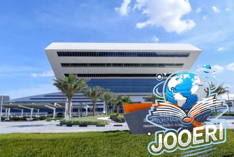 مكتبة محمد بن راشد تستعد للاحتفال بعيد الاتحاد الـ 53.. إليكم التفاصيل