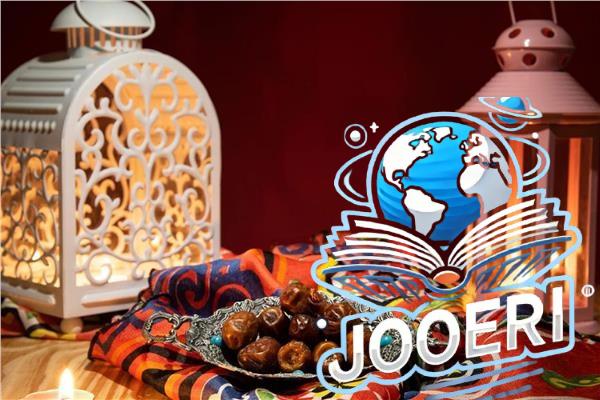 كم رمضان صامه الرسول صلى الله عليه وسلم