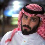 جميع المعلومات عن سالفة عبد الرحمن المطيري والسيرة الذاتية الخاصة به