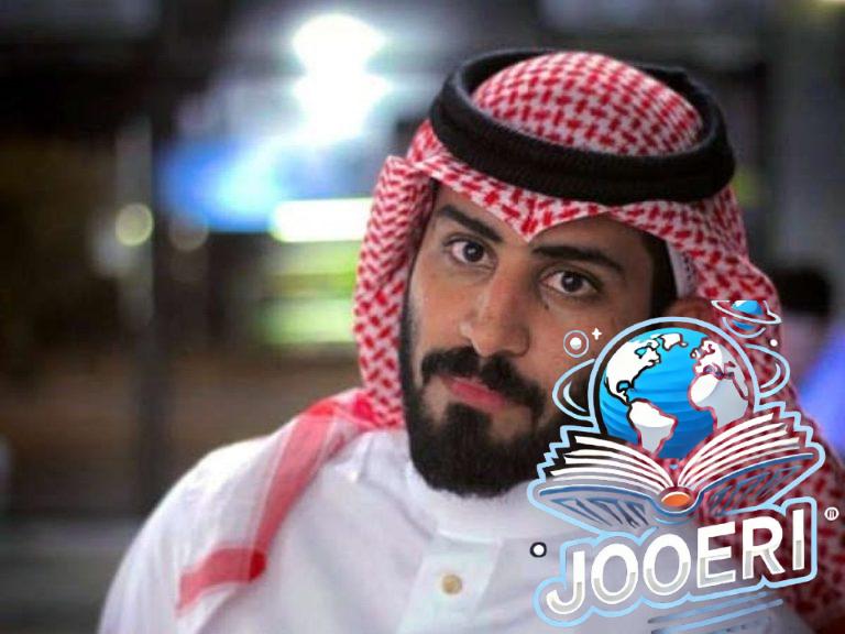 من هو سالفة عبد الرحمن المطيري ويكيبيديا وكم عمره