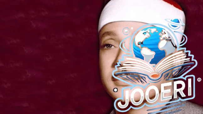 من هو عبد الباسط عبد الصمد ويكيبيديا وكم عمره