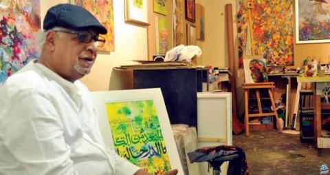 جميع المعلومات عن عثمان الخزيم فنان سعودي والسيرة الذاتية الخاصه به