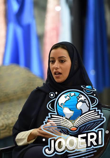 من هى الأميرة مشاعل بنت فيصل بن عبد العزيز ويكيبيديا وكم عمرها