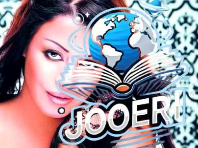 جميع المعلومات عن حسنه والسيرة الذاتيه الخاصه بها