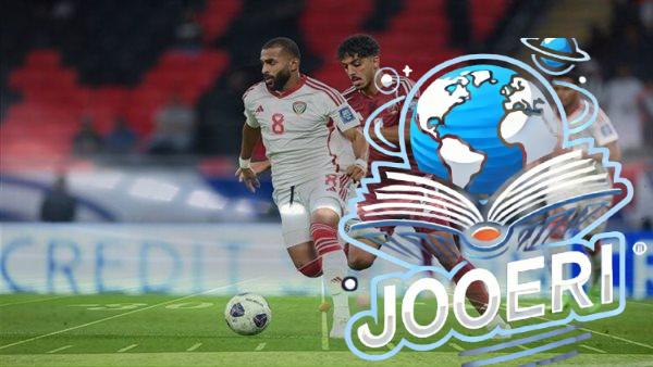 منتخب الإمارات يهزم قطر بخماسية في تصفيات كأس العالم