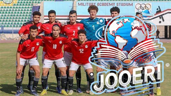 منتخب الشباب يفوز على ليبيا 2-1 في تصفيات أمم أفريقيا