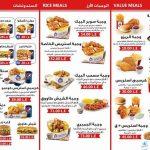 منيو البيك الجديد 2022