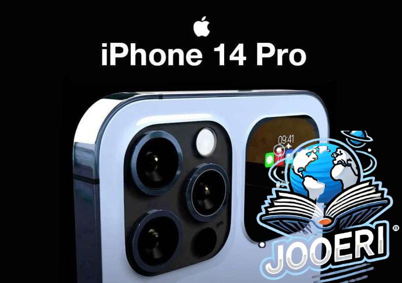 مواصفات وسعر آيفون 14 برو ماكس