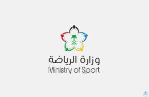 مواعيد مباريات بطولة كأس السوبر الإيطالي المقرر إقامتها في الرياض