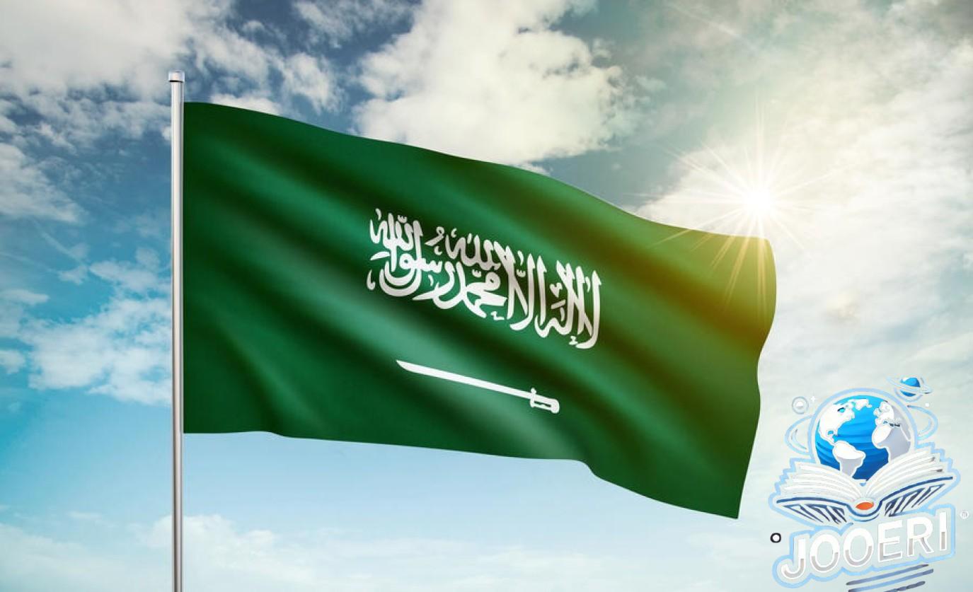 موديز ترفع تصنيف المملكة الائتماني عند aa3 مع نظرة مستقرة