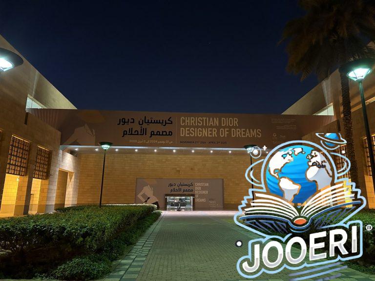 موسم الرياض: رحلة عبر الزمن داخل إرث كريستيان ديور في المتحف الوطني السعودي