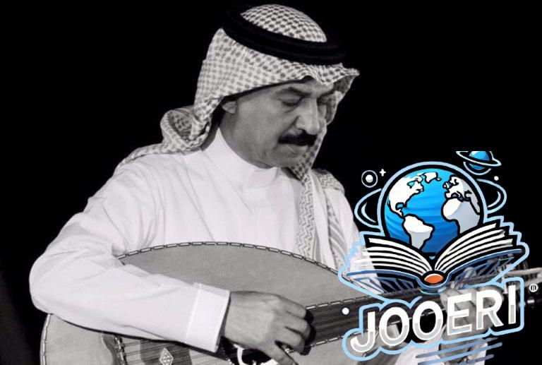 موعد حفل عبادي وعوده بجلسات موسم الرياض