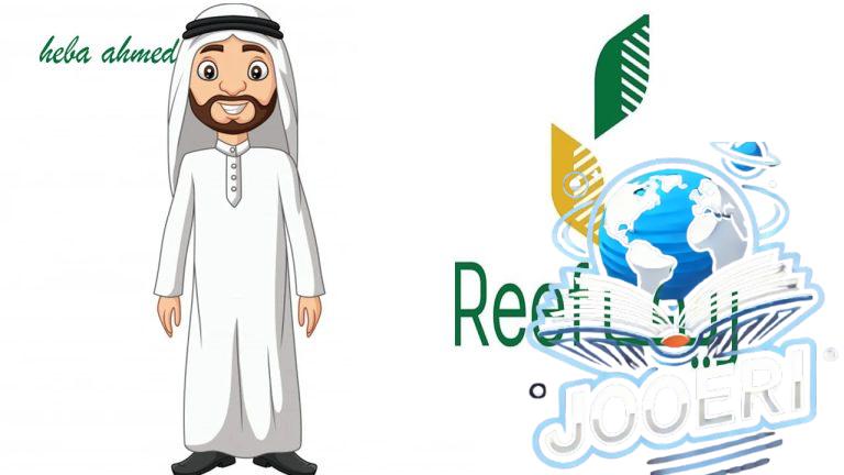 موعد نزول دعم ريف لشهر ديسمبر لجميع المستفيدين وأسباب توقف صرف الدعم الريفي