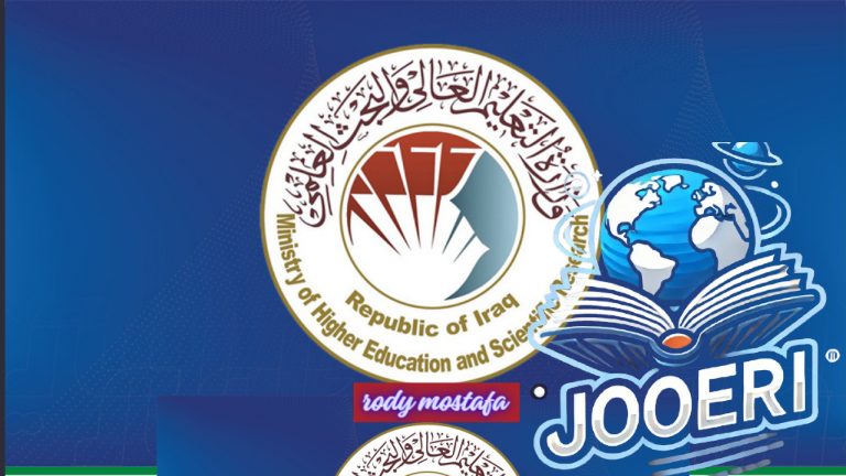 نتائج القبول الموازي للدور الثالث العراق 2025.. الآن عبر الموقع الرسمي