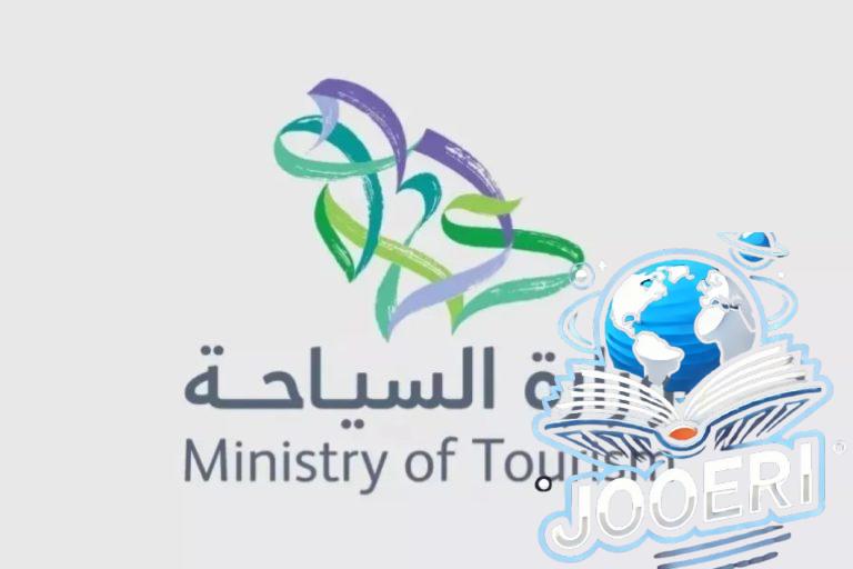 نمو ملحوظ في القطاع السياحي بمنطقة حائل.. إليكم التفاصيل