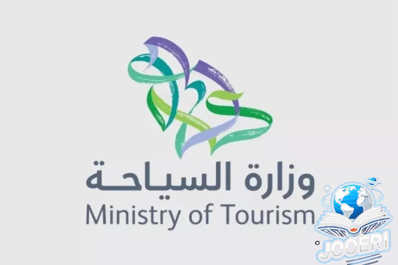 نمو ملحوظ في القطاع السياحي بمنطقة حائل.. إليكم التفاصيل