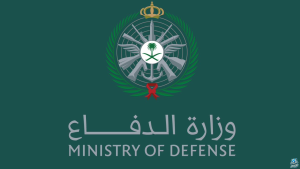 هاام.. خطوات التسجيل في التجنيد الموحد 1446 بالسعودية واهم الشروط المطلوبة للتسجيل