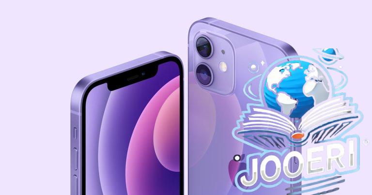 هاتف أحلامك بخصم 39% من مكتبة “جرير” .. سعر هاتف iphone 12 بإمكانيات تستحق شرائه وقسط أقل من 100 ريال شهرياً!