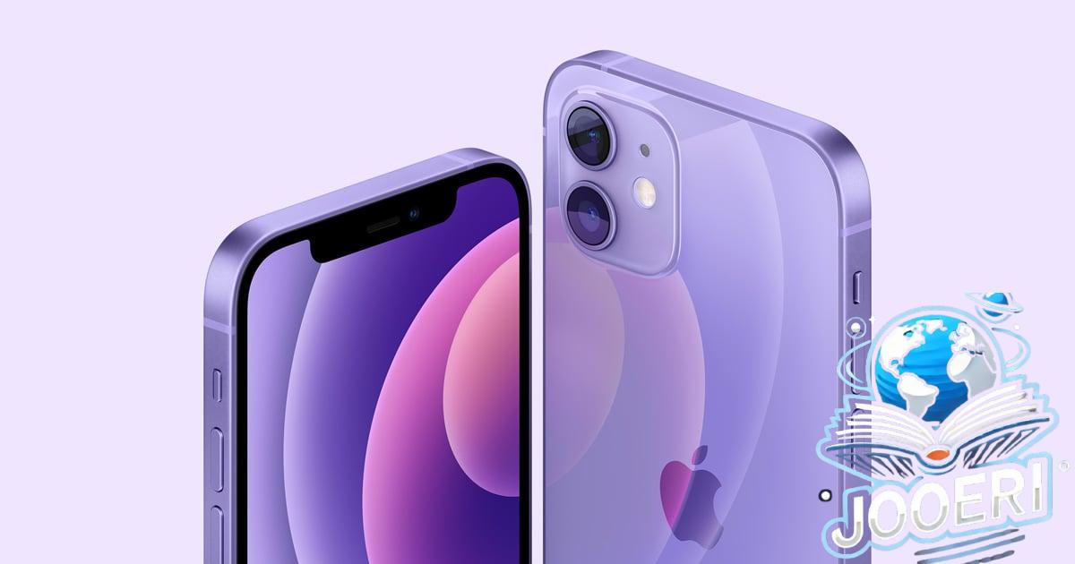 هاتف أحلامك بخصم 39% من مكتبة “جرير” .. سعر هاتف iphone 12 بإمكانيات تستحق شرائه وقسط أقل من 100 ريال شهرياً!