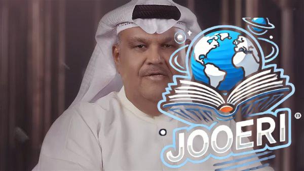 هذا طبعك.. طرح برومو أغنية جديدة من ألبوم نبيل شعيل