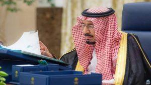 هل صدر أمر ملكي بشأن زيادة جديدة في رواتب المتقاعدين من ديسمبر 2024؟..مؤسسة التأمينات الاجتماعية تُجيب